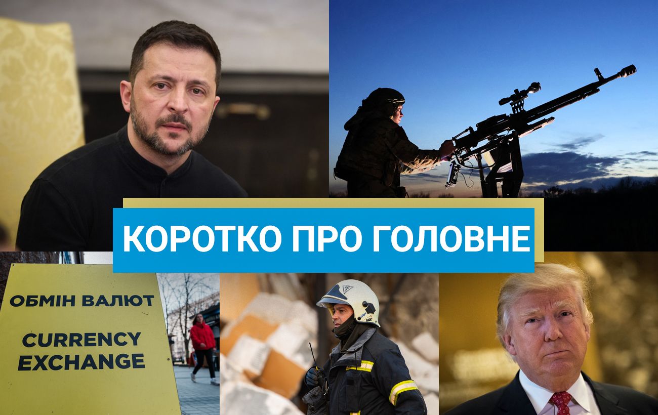 СБУ втретє уразила Кримський міст, а РФ вдарила по Сумах: новини за 3 червня