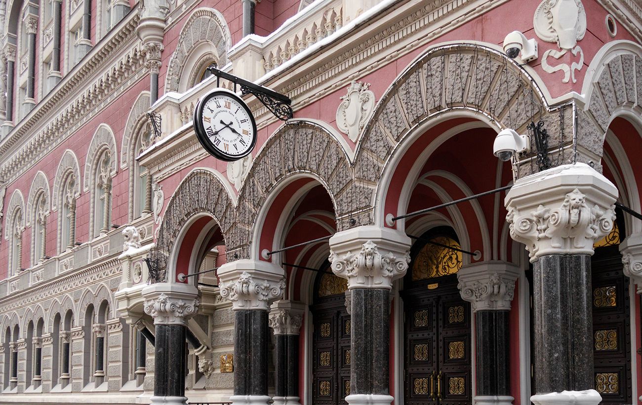 Міжнародні резерви України впали на 2 млрд доларів: НБУ назвав причину