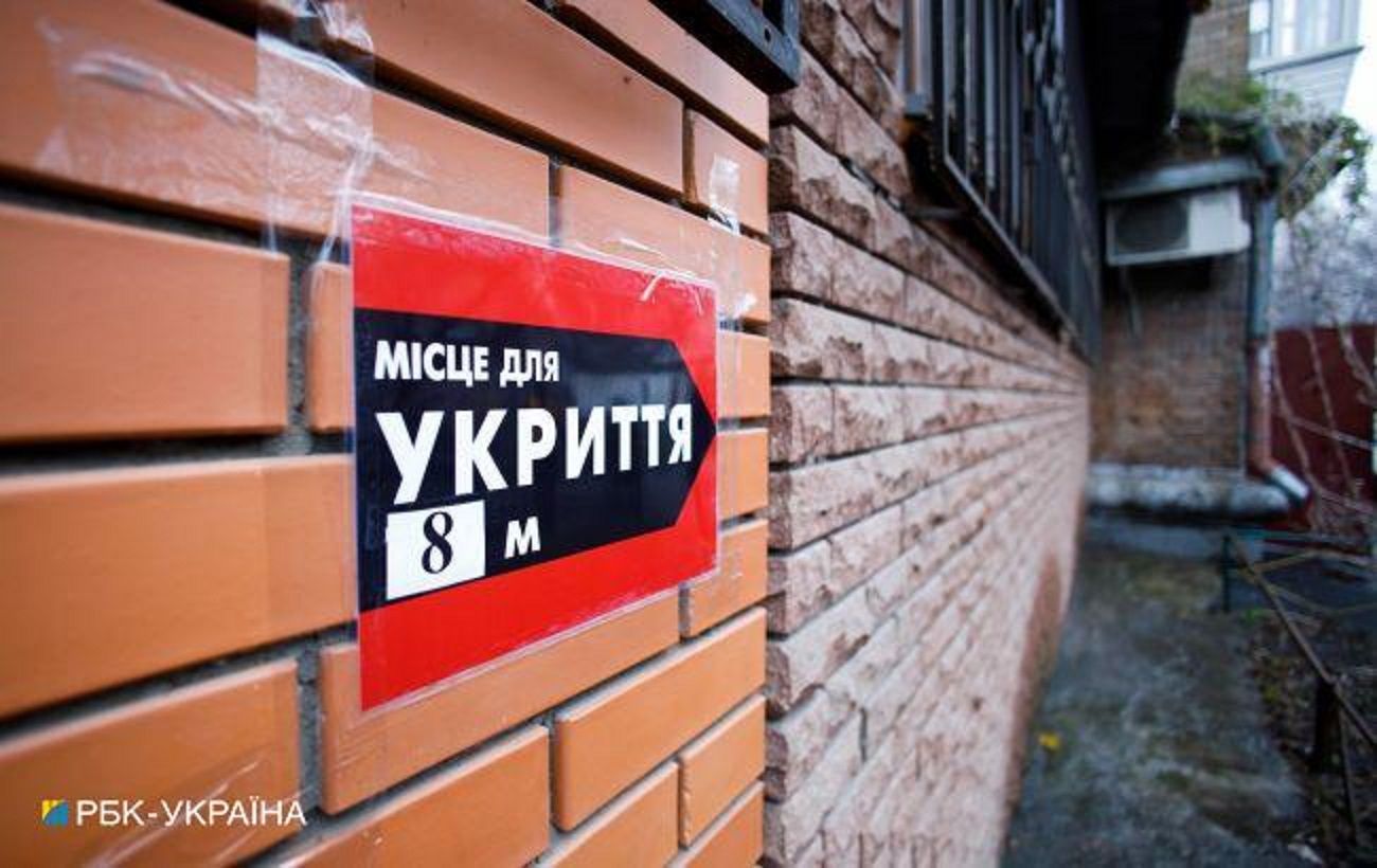 Укриття були зачинені під час масштабної атаки: на Рівненщині будуть перевірки