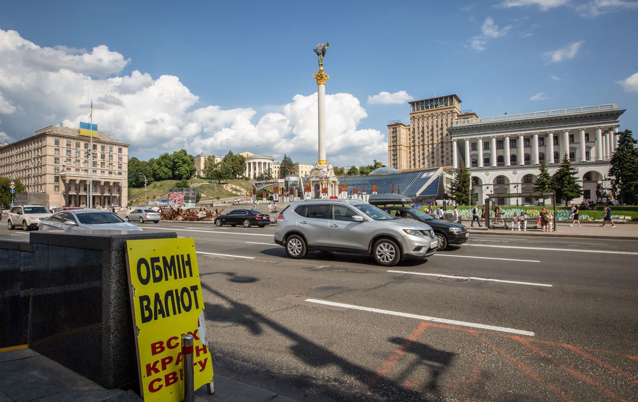 Грабіж за сценарієм: у центрі Києва з авто обмінника вкрали 15 млн гривень