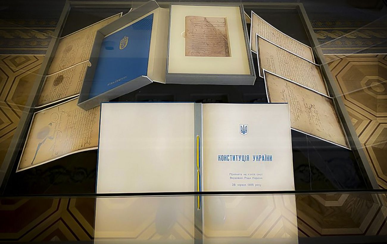 Чому Конституцію Пилипа Орлика вважають новаторською: ідеї, які актуальні й у XXI столітті