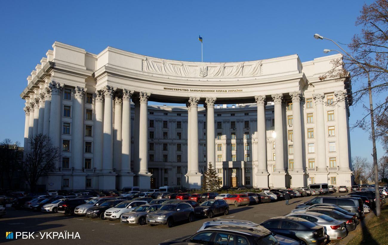 До МЗС запросили тимчасового повіреного у справах США: про що говорили