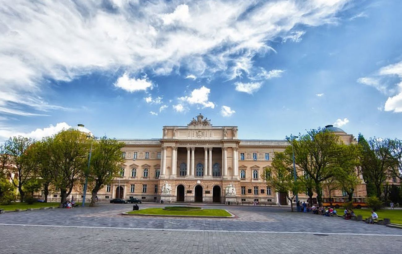 Вартість вищої освіти 2025: скільки коштує навчання у ЛНУ ім. І. Франка