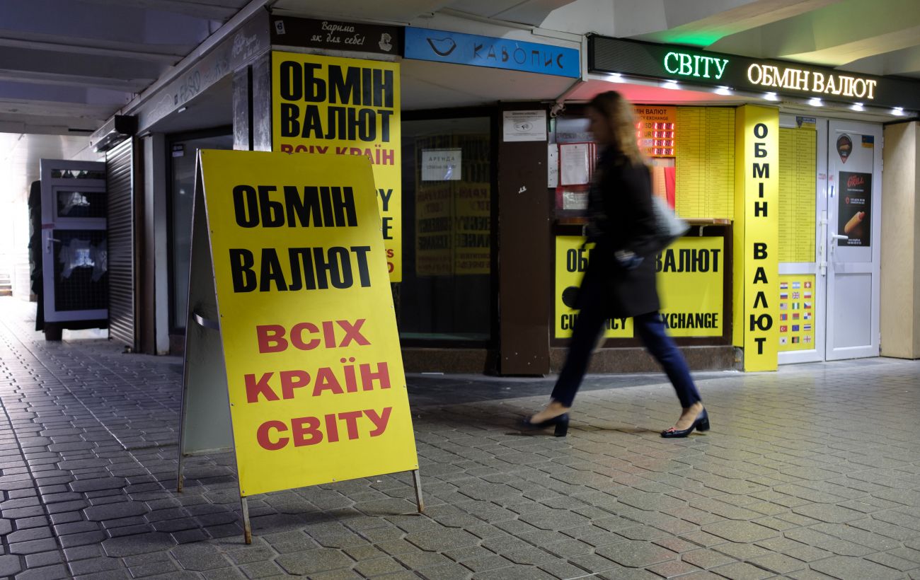 Долар і євро подешевшали: свіжі курси в обмінниках