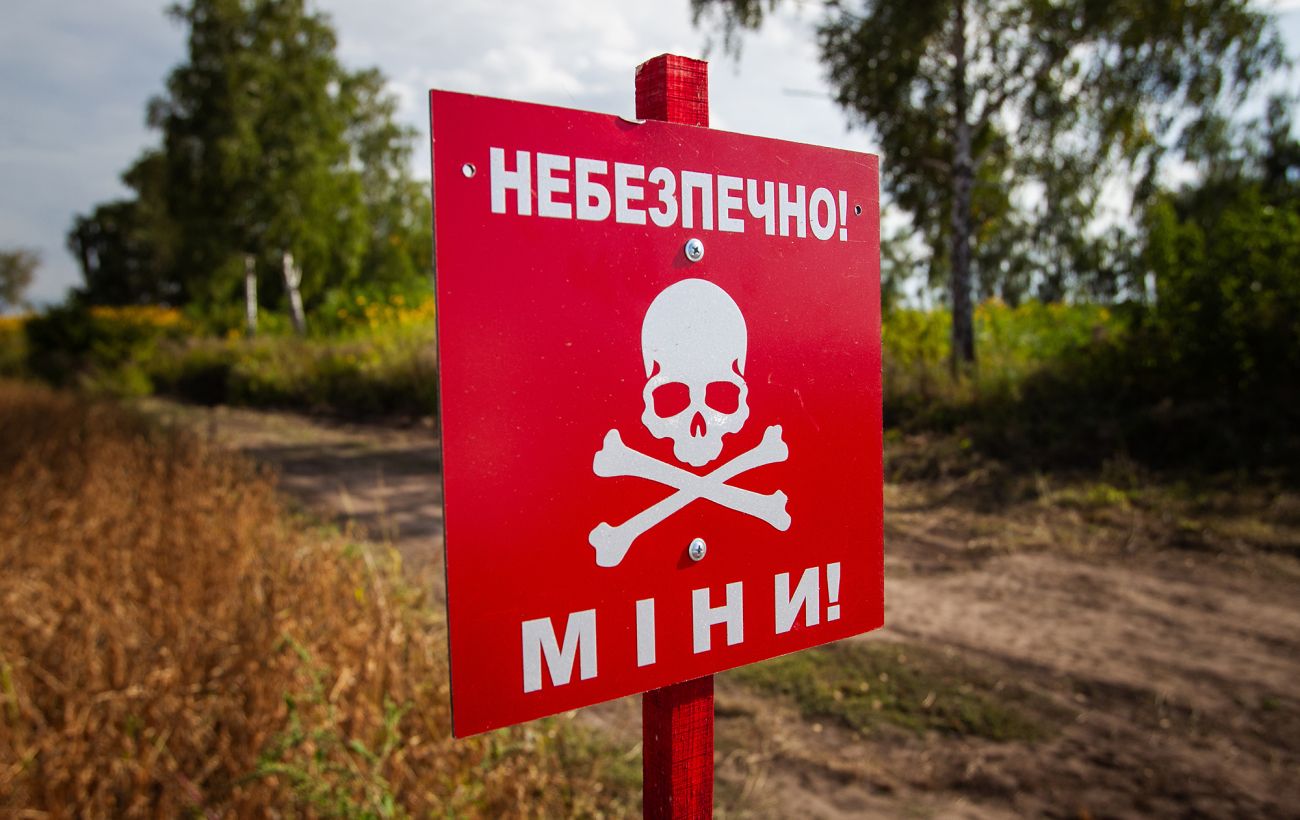 У Харківській області підірвалися двоє чоловіків: що відомо