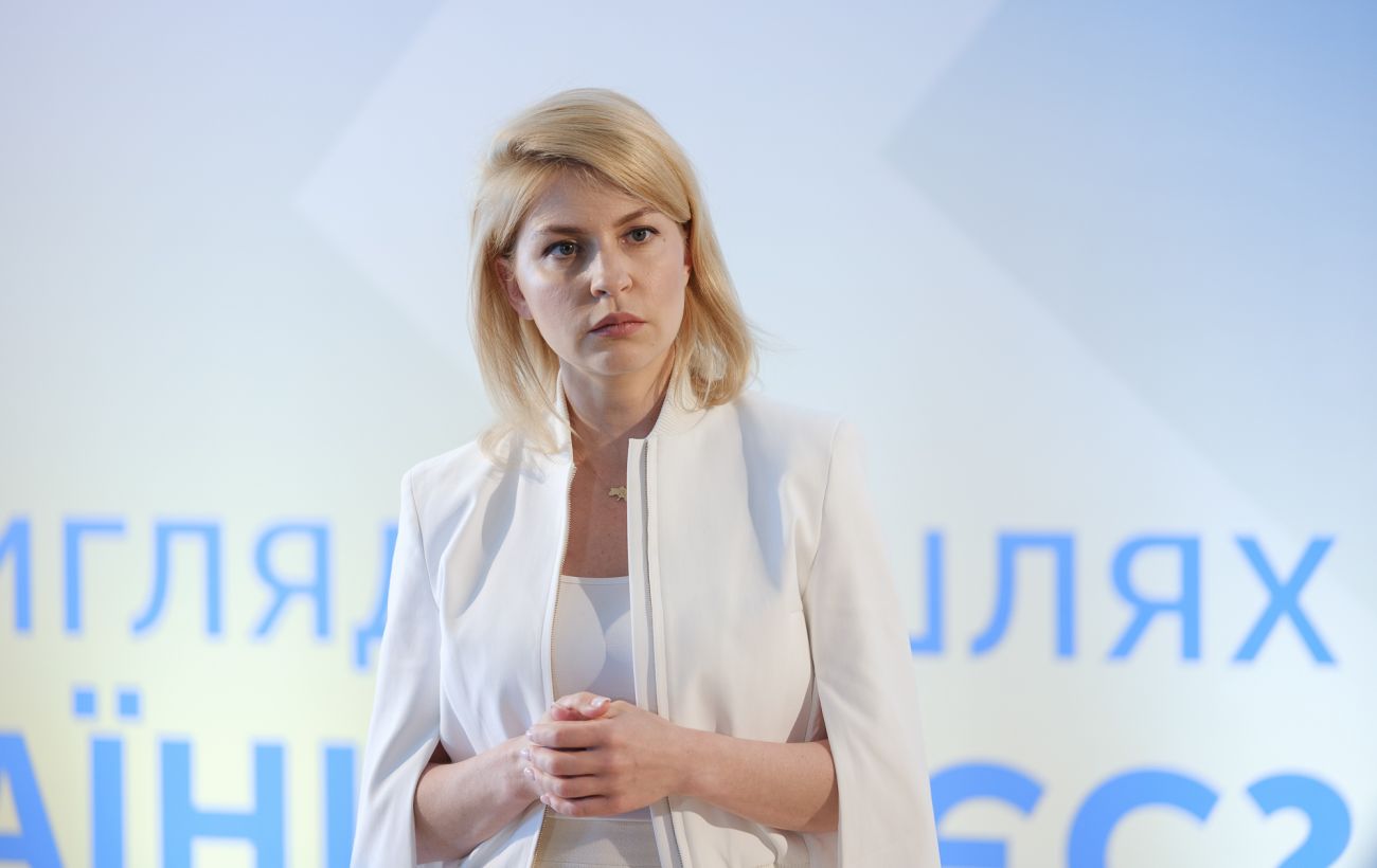 САП відкрила кримінальне провадження проти Стефанішиної, - джерела
