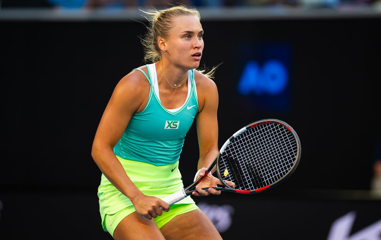 Юлія Стародубцева на US Open: де і коли дивитися матч з українським коментарем