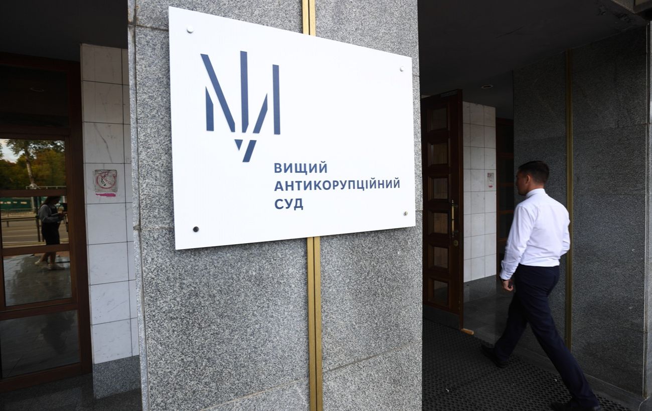 Справа екснардепа Грановського: суддя АП ВАКС заявив про нестачу доказів злочину