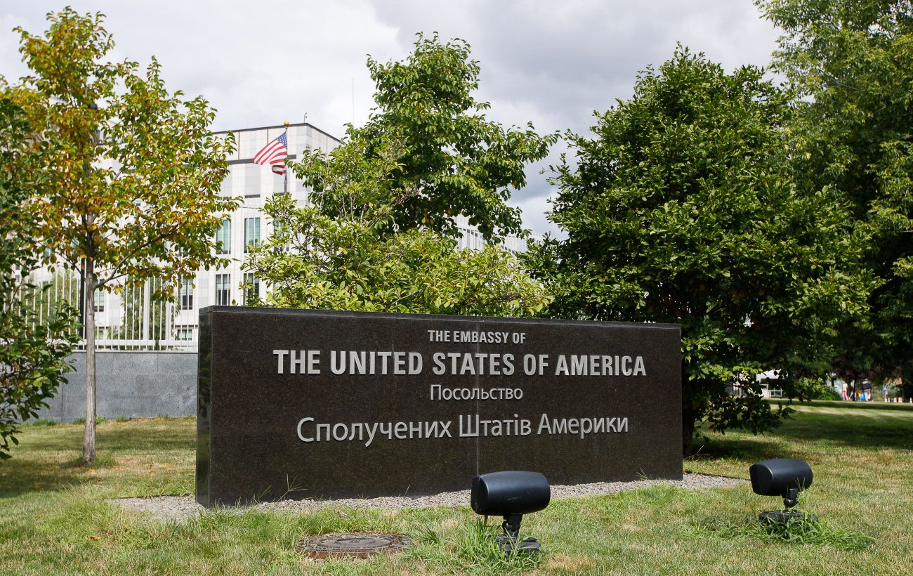 Посольство США засудило російські удари по Києву і нагадало позицію Трампа