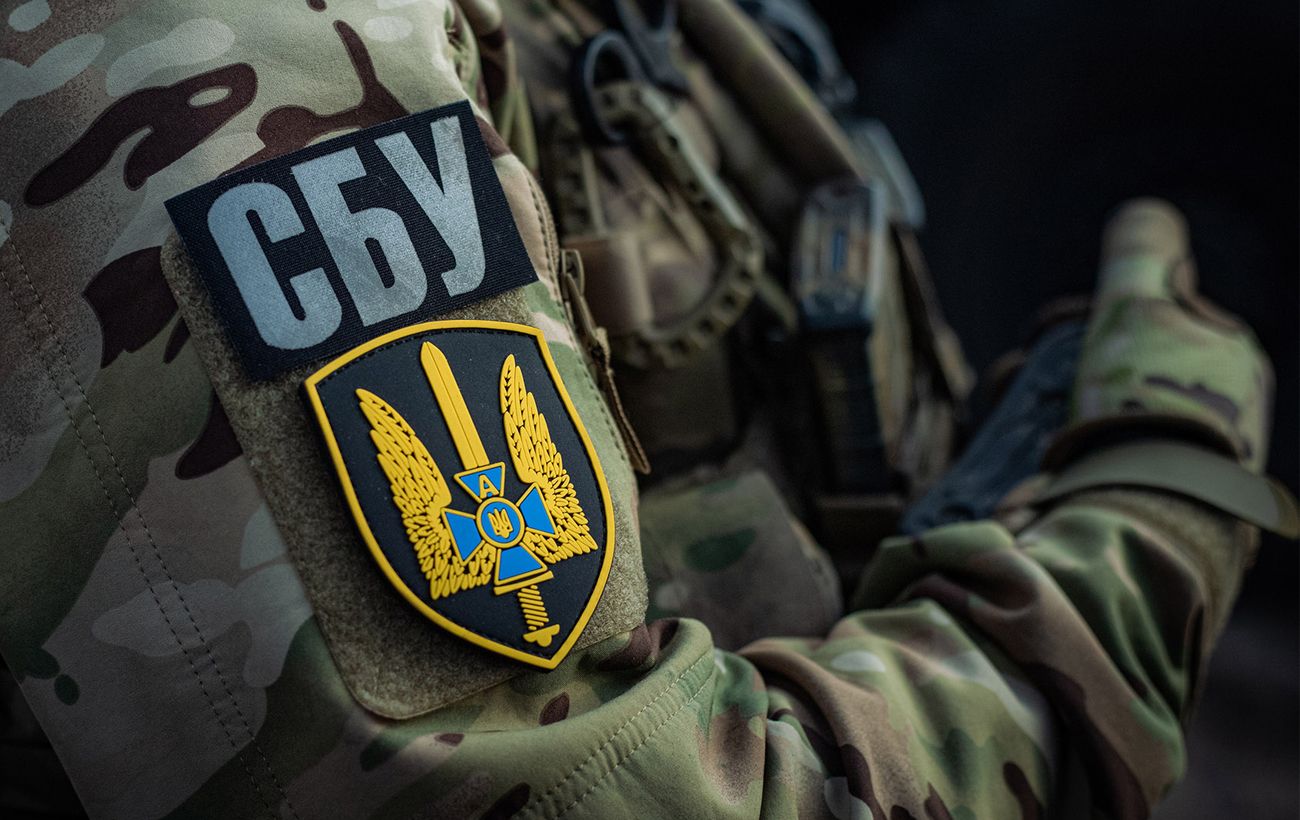 Наводив дрони, щоб залишити Київ без світла: СБУ затримала "крота" в енергокомпанії