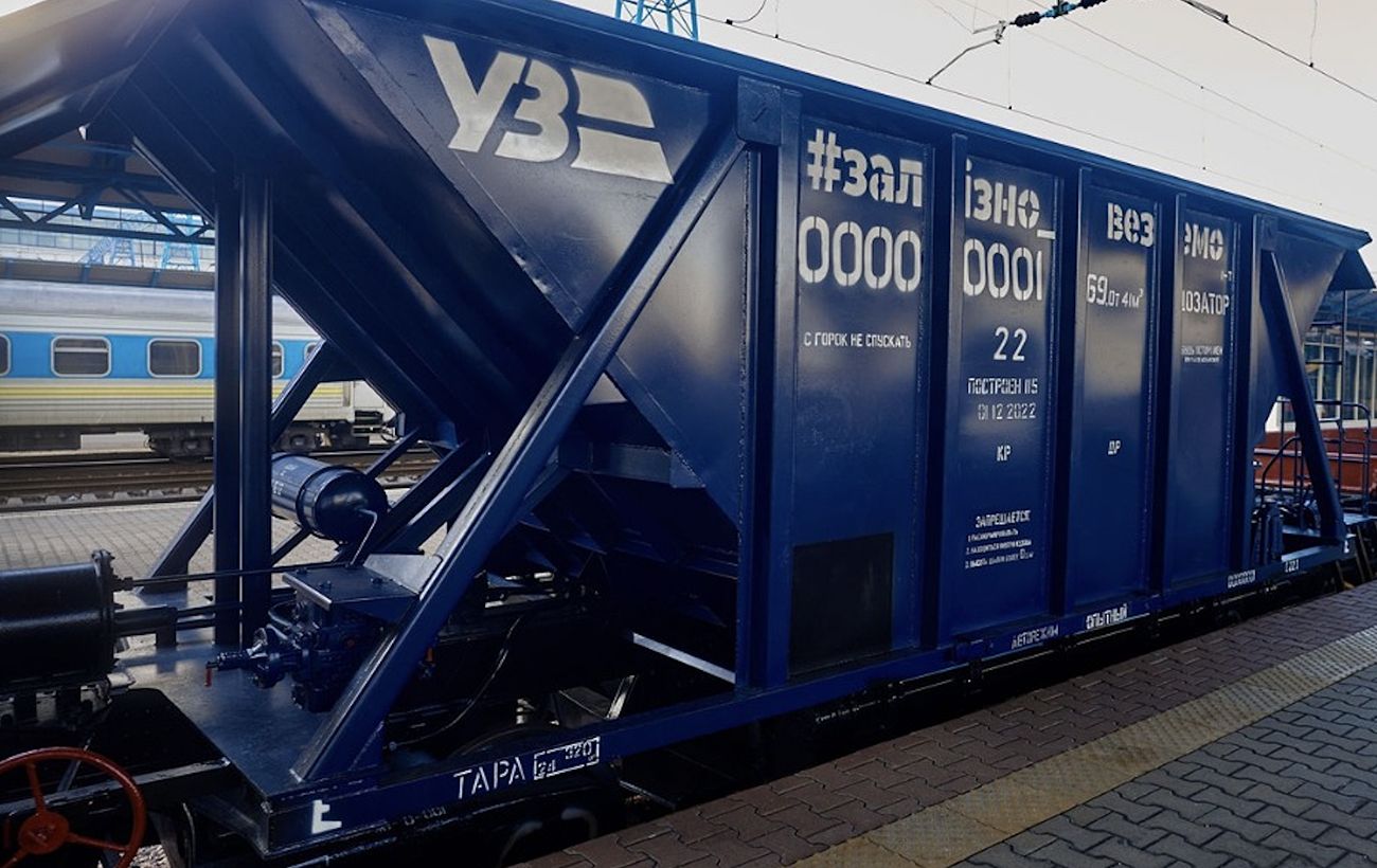 Якщо УЗ підвищить вантажні тарифи на 37%, возити їй буде нічого, - АрселорМіттал