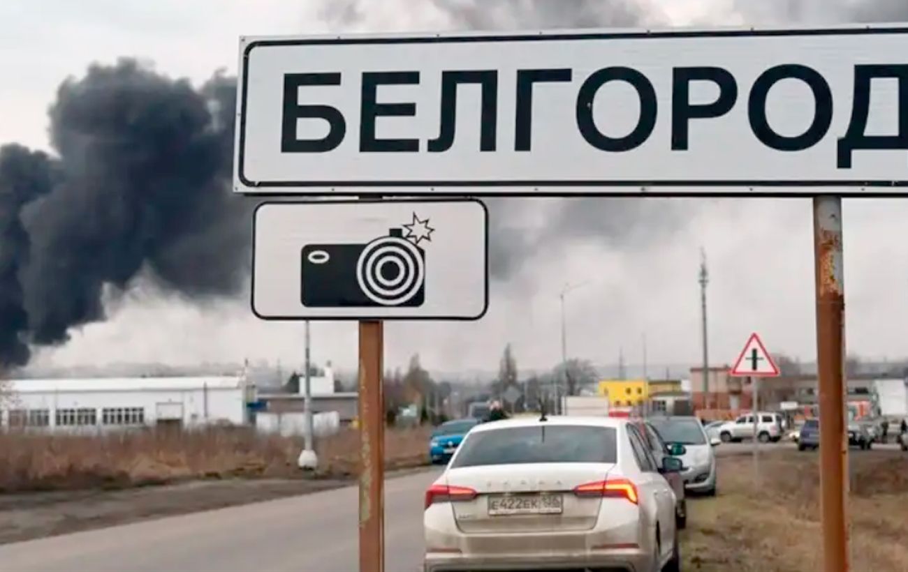 Росіяни скаржаться на нову атаку по ТЕЦ у Бєлгороді: у місті частково зникло світло