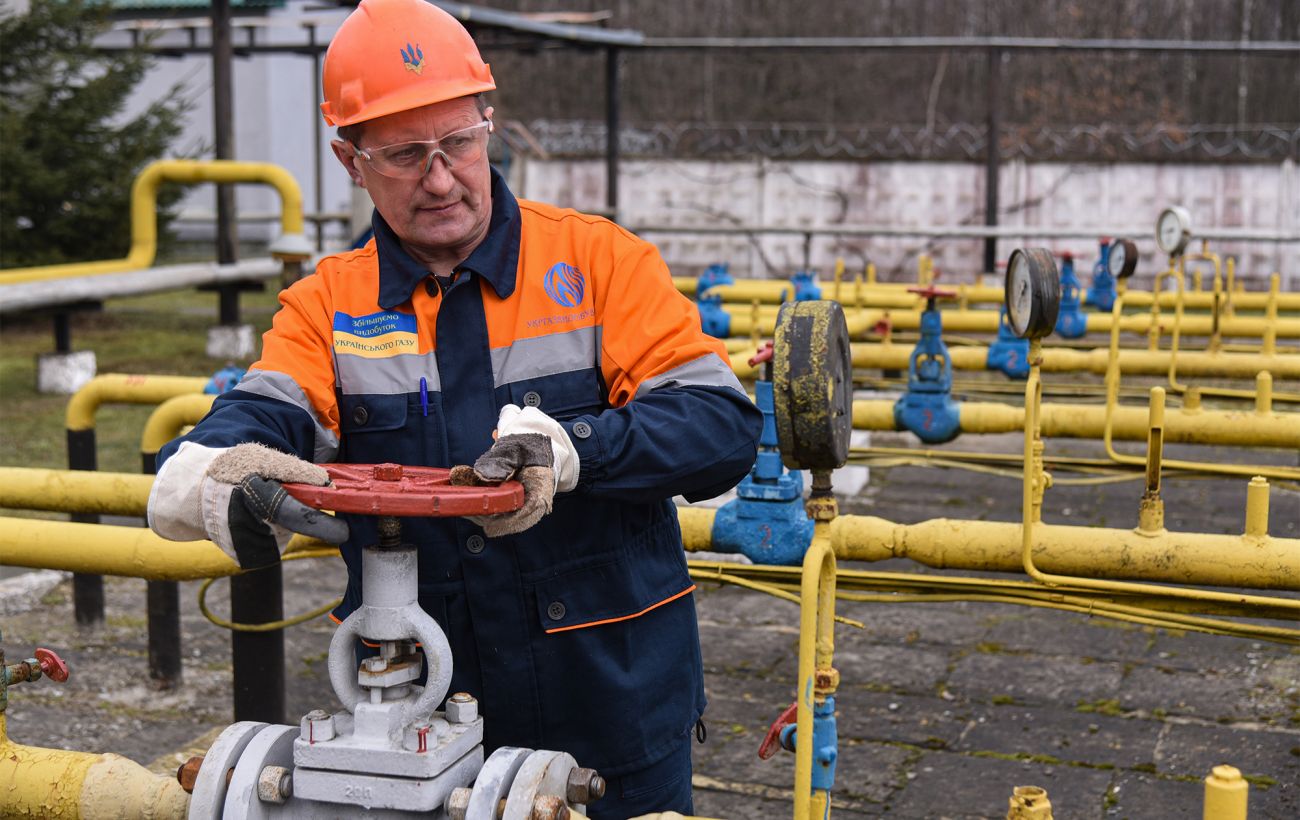 Експерт з енергетики про потребу України інвестувати у власний газовидобуток