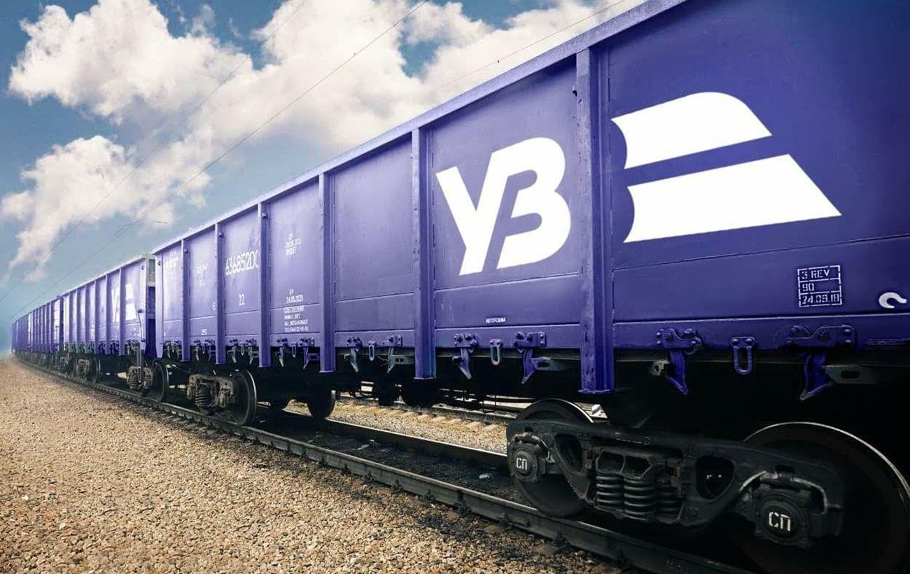 Промисловці закликали уряд не підвищувати вантажні тарифи УЗ: призведе до падіння ВВП