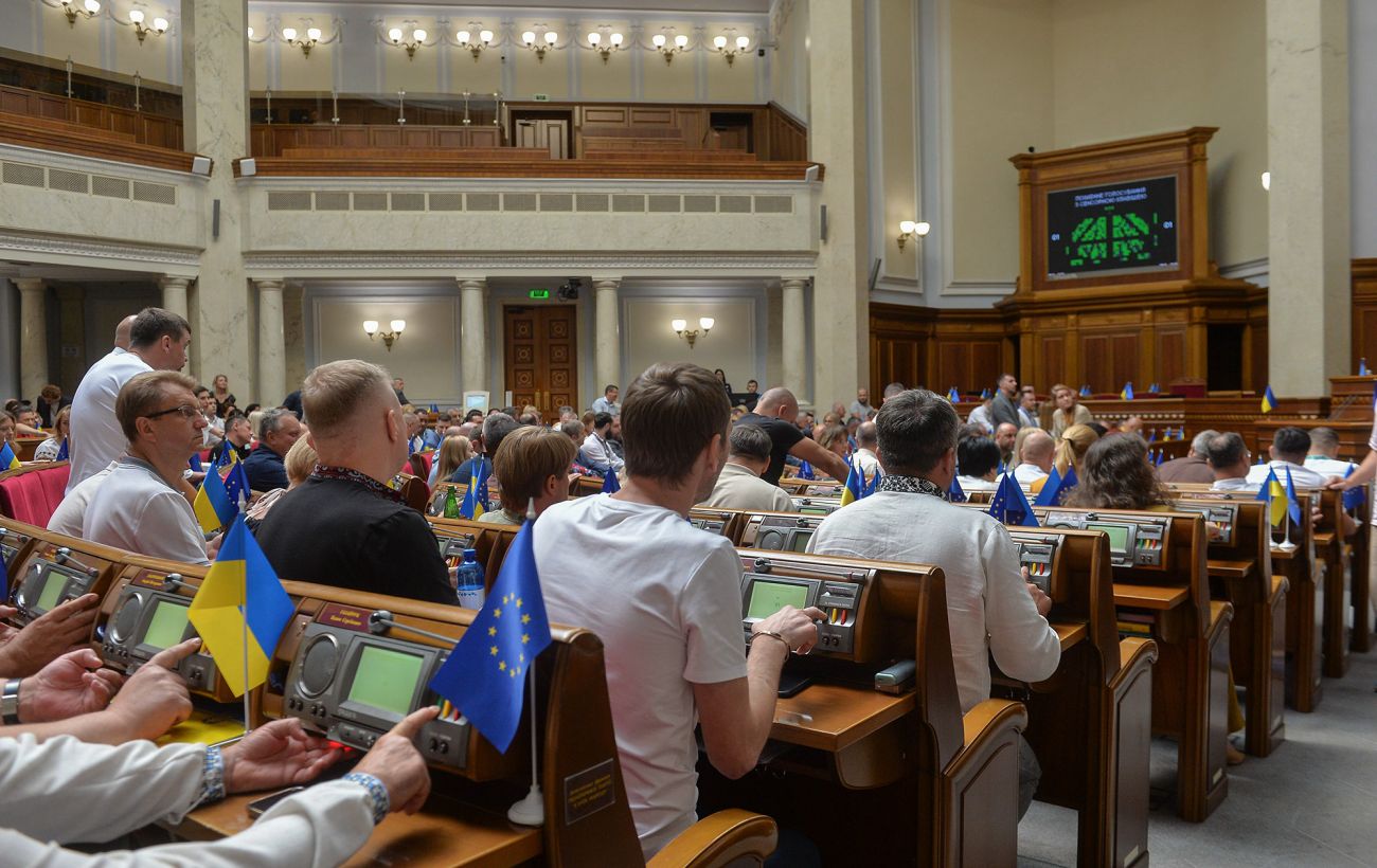 Рада прийняла закон, що скасовує ряд платежів для жителів прифронтових районів: подробиці