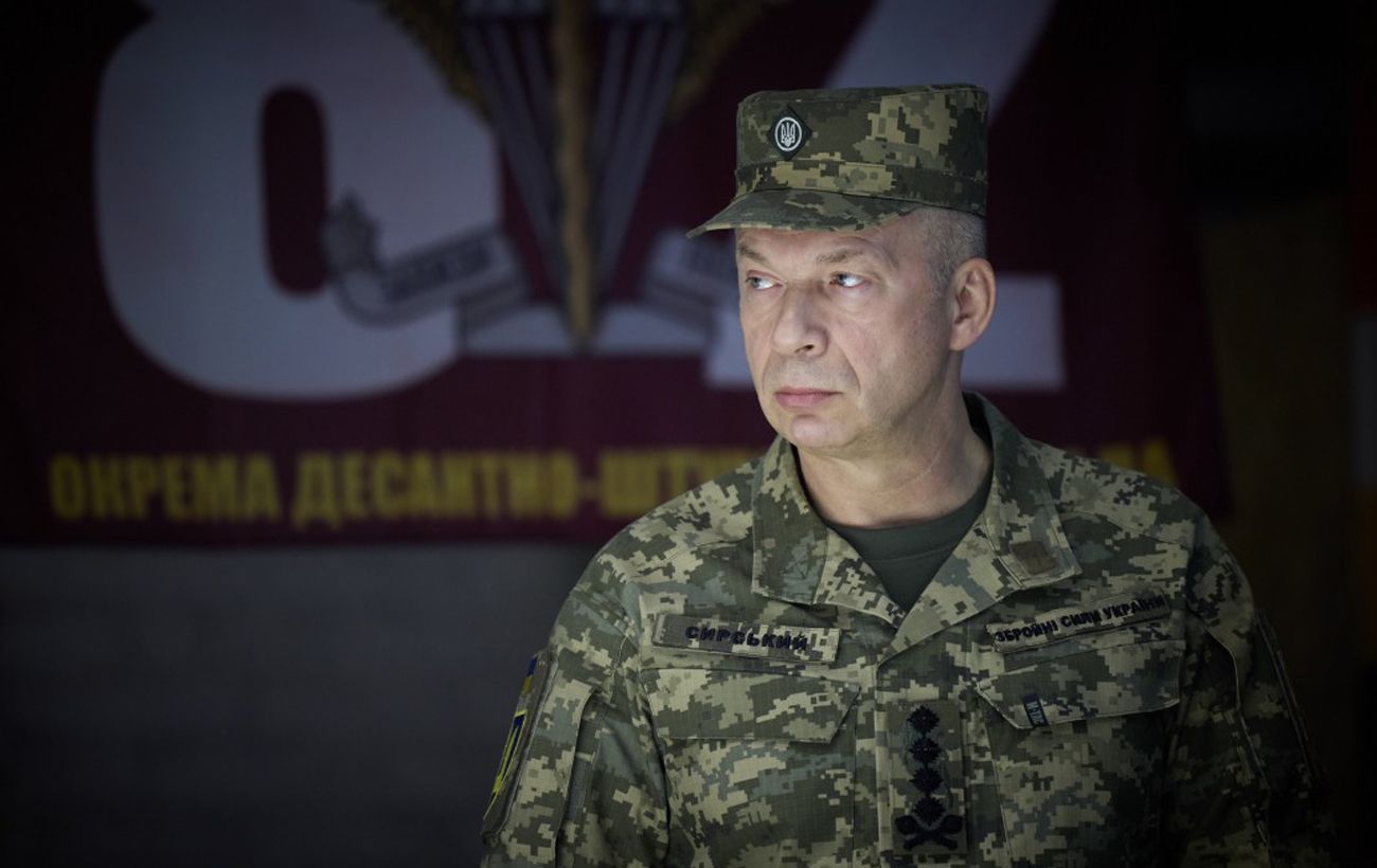 Сирський назвав нові результати Добропільського контрнаступу