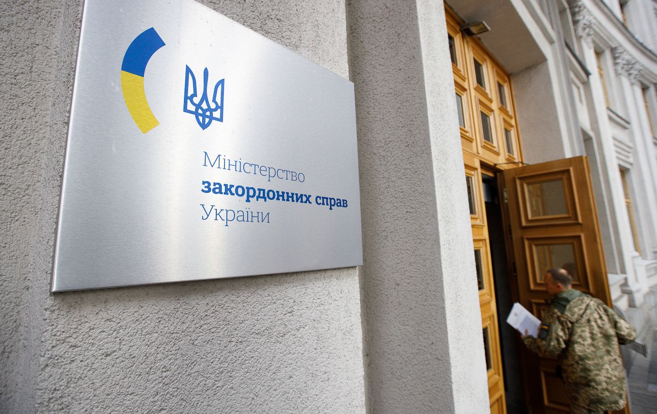 "Має вистачити й на Росію". Україна відзначила зусилля Трампа в угоді щодо Гази