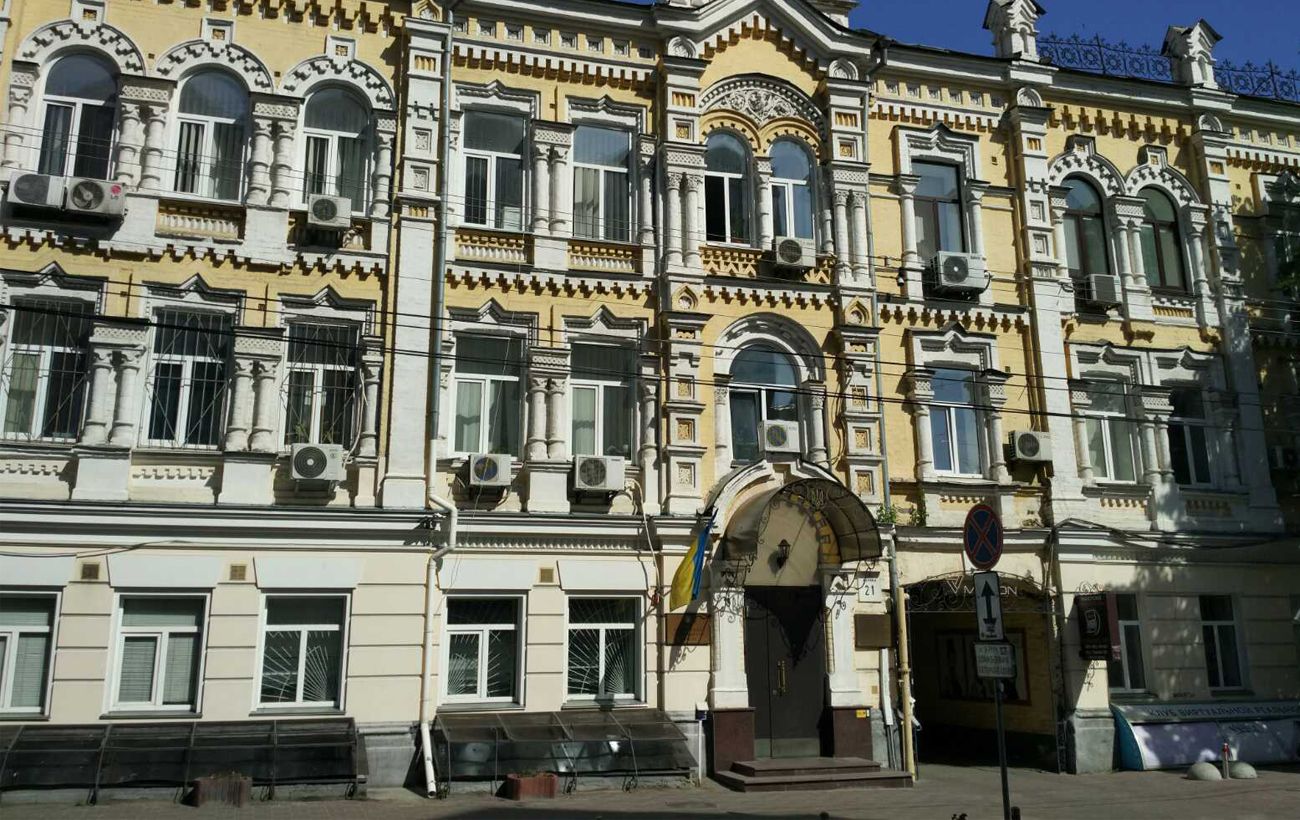 Суд у Києві засудив прикордонника до 4,5 років ув'язнення: що відомо