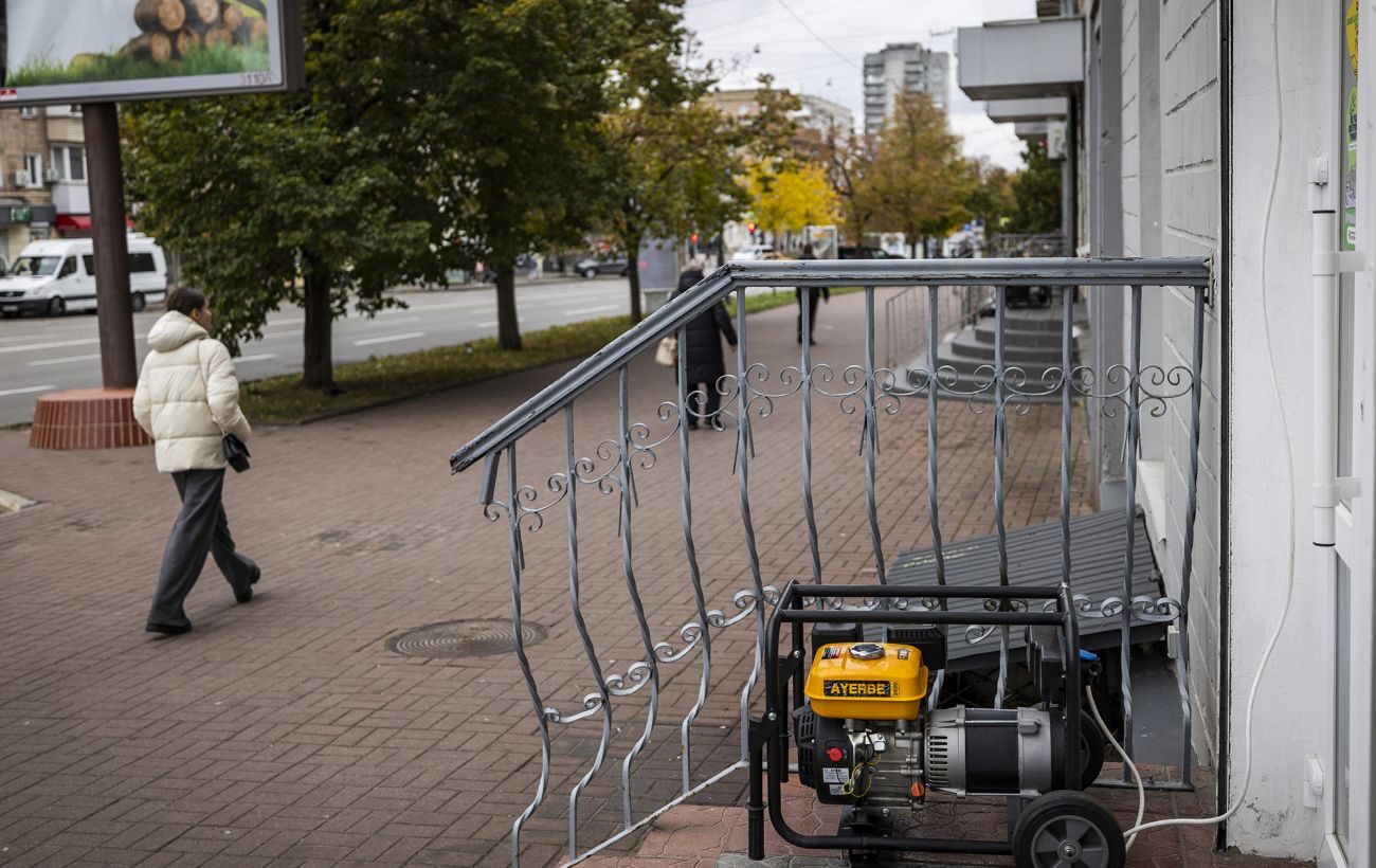 У Києві й трьох областях аварійні відключення замінять на збільшені графіки, - "Укренерго"
