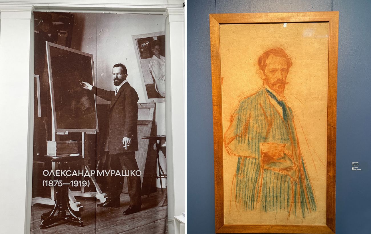 Шлях "українського Сезанна" від Венеції до Києва: трагічна історія художника Олександра Мурашка
