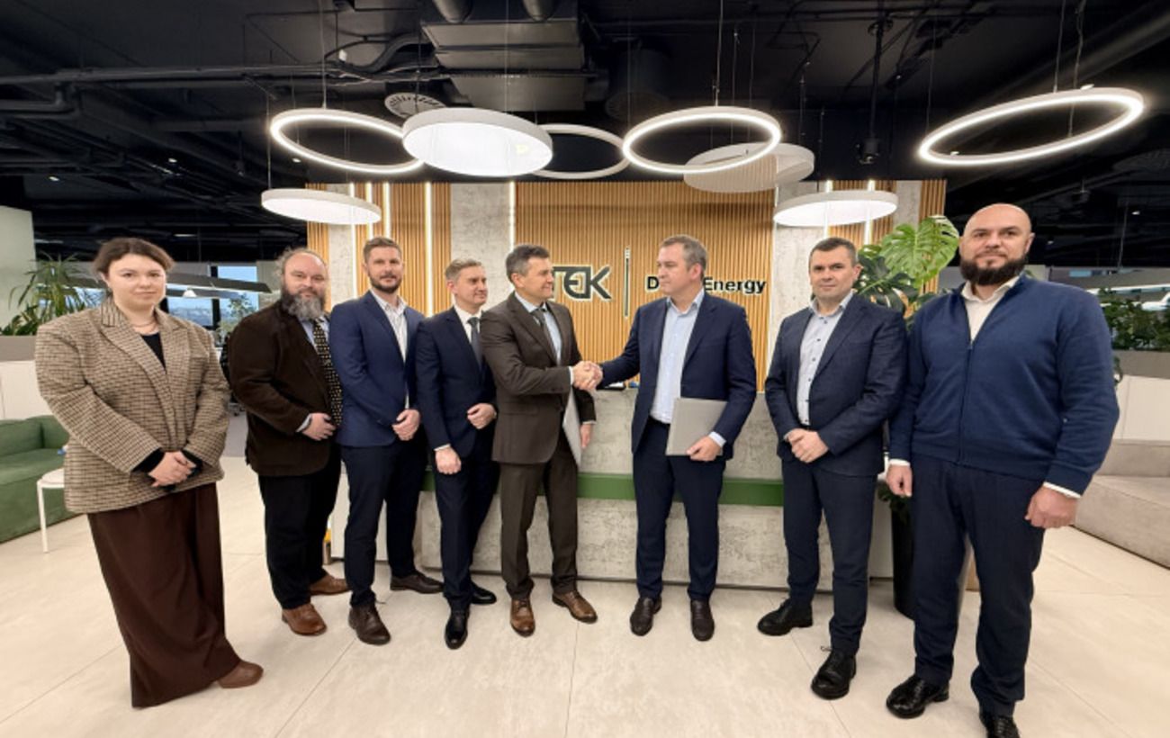 ДТЕК підписав з Siemens Energy меморандум про стратегічне партнерство
