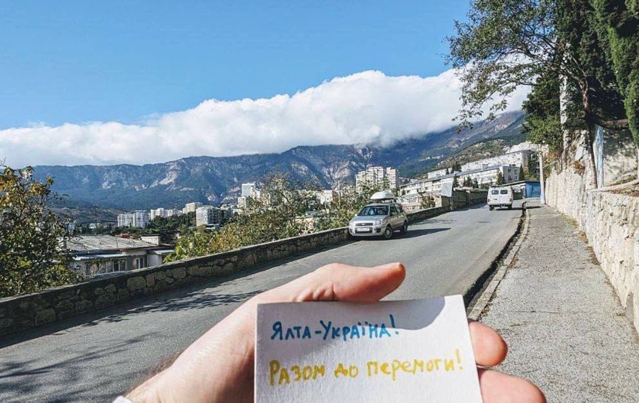 Плато Ай-Петрі в Ялті перетворюється на приватний квартал окупаційних чиновників, - ЦНС