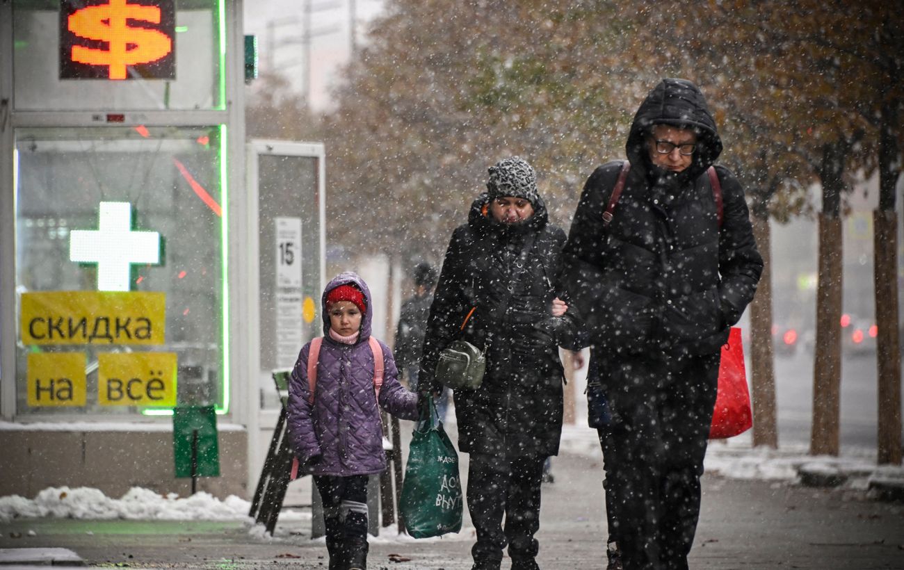 Регіони РФ охопила фінансова криза: розвідка дізналася, де найгірша ситуація