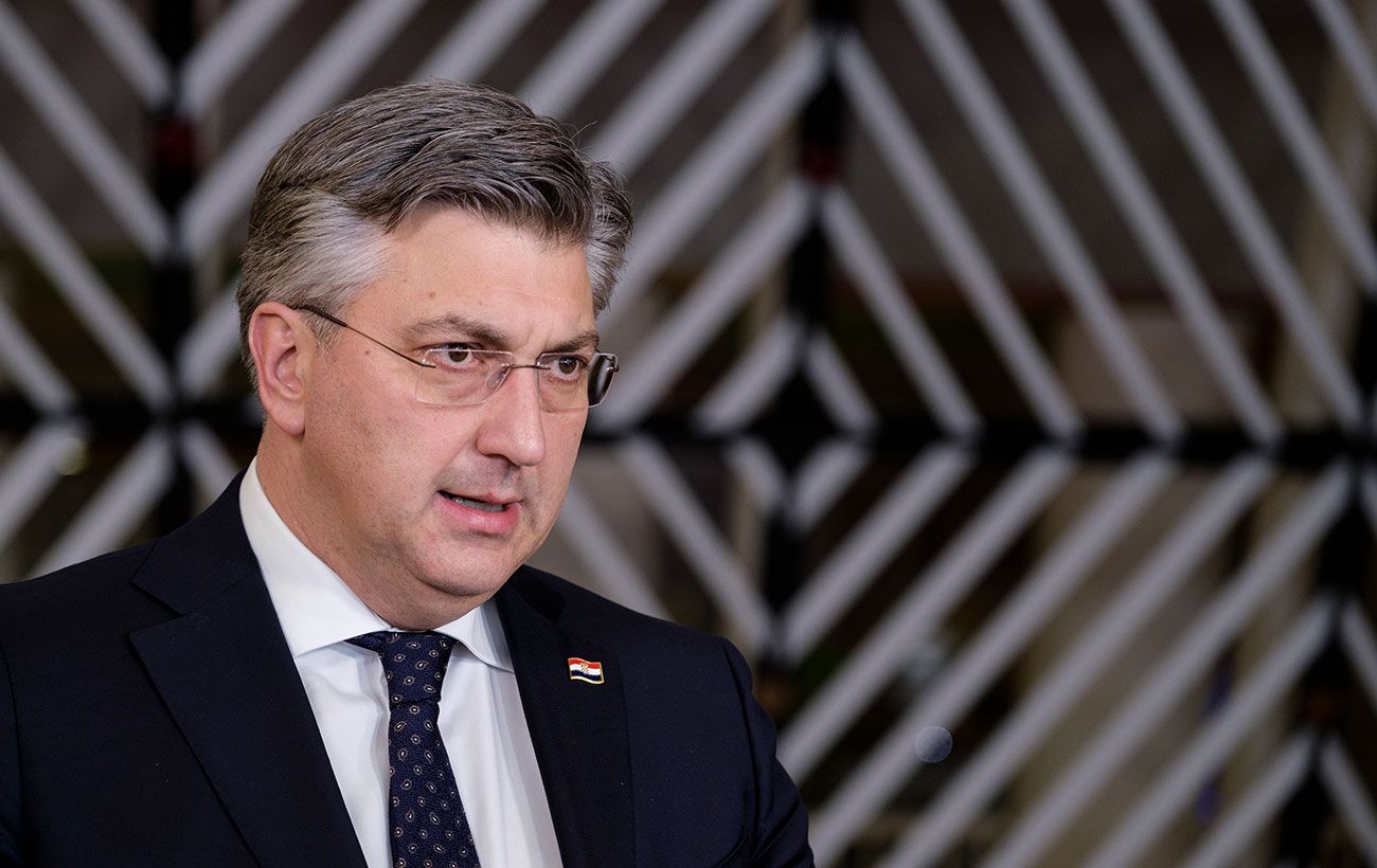 "Винагорода для агресора": Хорватія закликала Україну уникати територіальних поступок