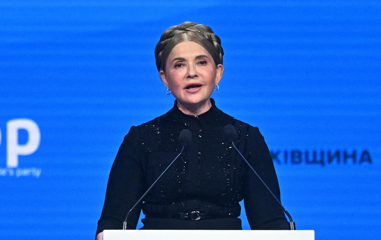 Асоціація міст України виступила проти ПДВ для ФОПів: Тимошенко відреагувала