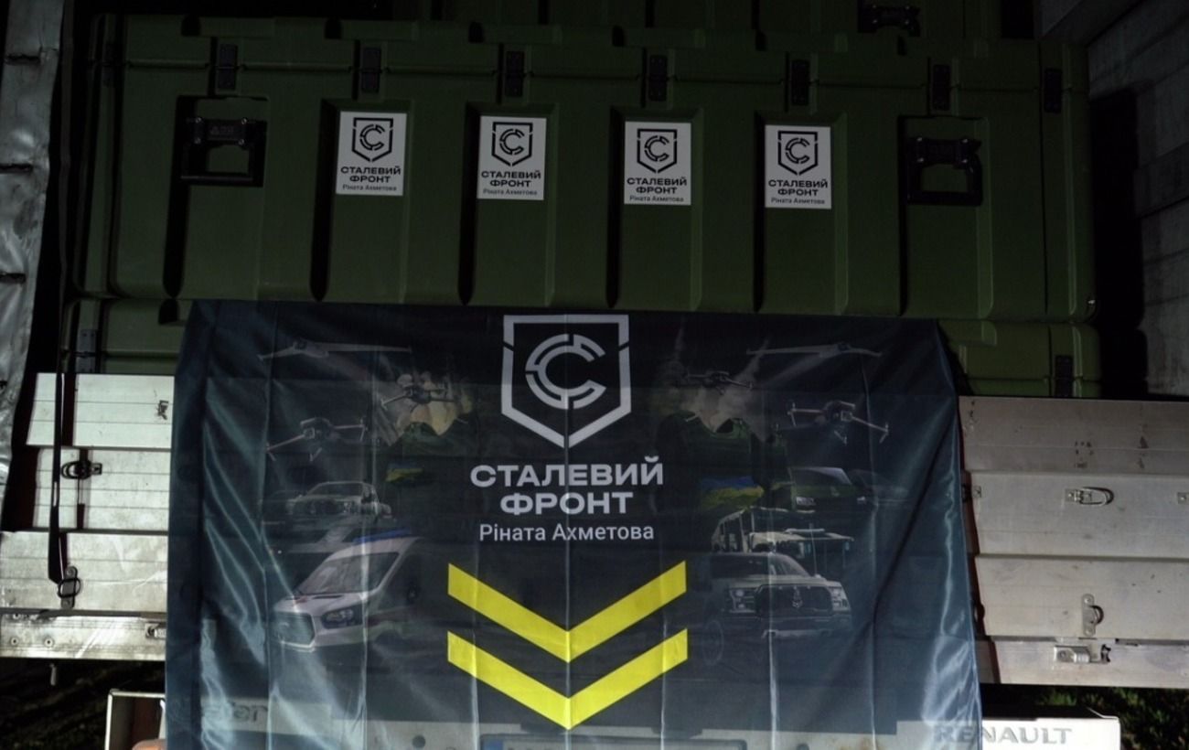 "Азов" отримав від Ріната Ахметова дрони на 214 млн грн: сума допомоги вже перевалила за пів мільярда