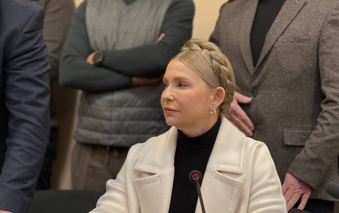 За Тимошенко почали вносити заставу, - джерела