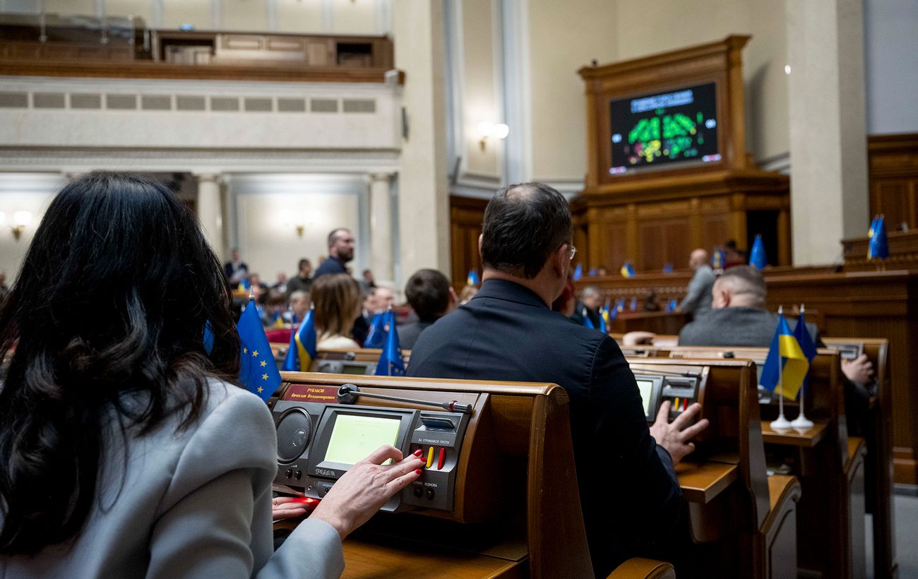 У Верховній Раді явиться новий народний депутат: що про нього відомо