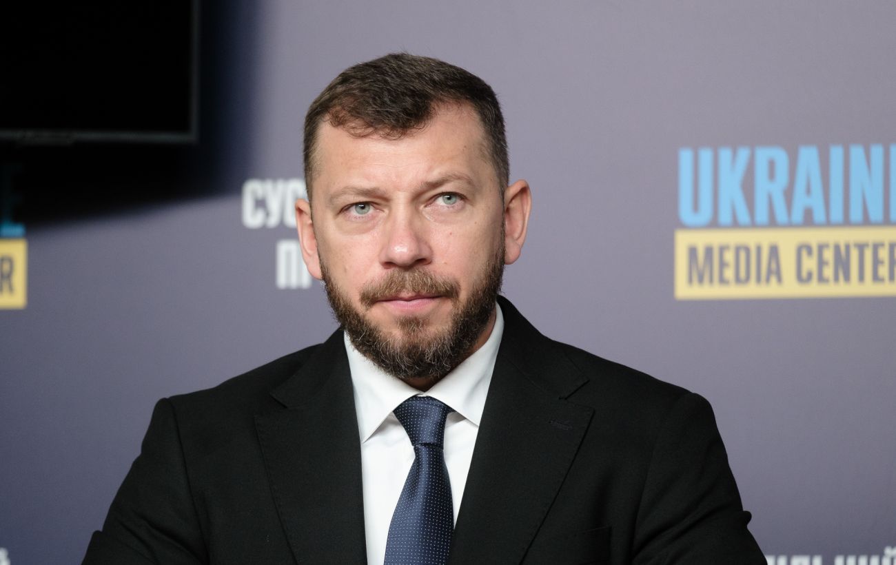 Міндіча і Цукермана можуть оголосити у розшук Інтерполу