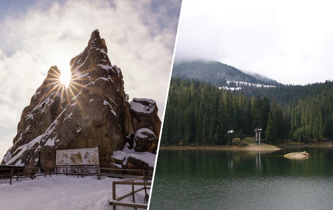 Наче з картинок Pinterest: 7 магічних локацій України для втечі від світу