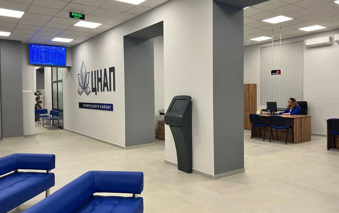 Тільки ЦНАП. Чому українці не зможуть зареєструвати Starlink у "Дії"