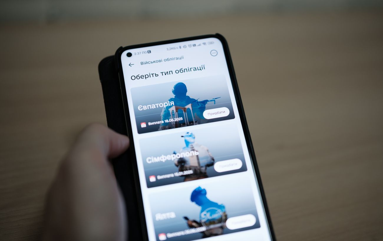 Вигідніше за долари: що таке ОВДП і чому їх радять купувати експерти