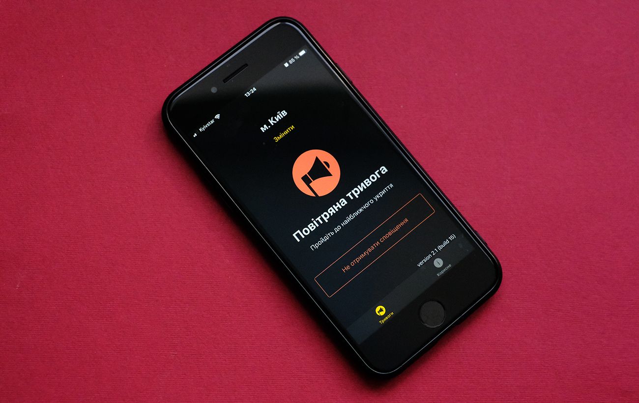 Україна під масованим ударом балістики і дронів: Київ та Дніпро здригаються від вибухів