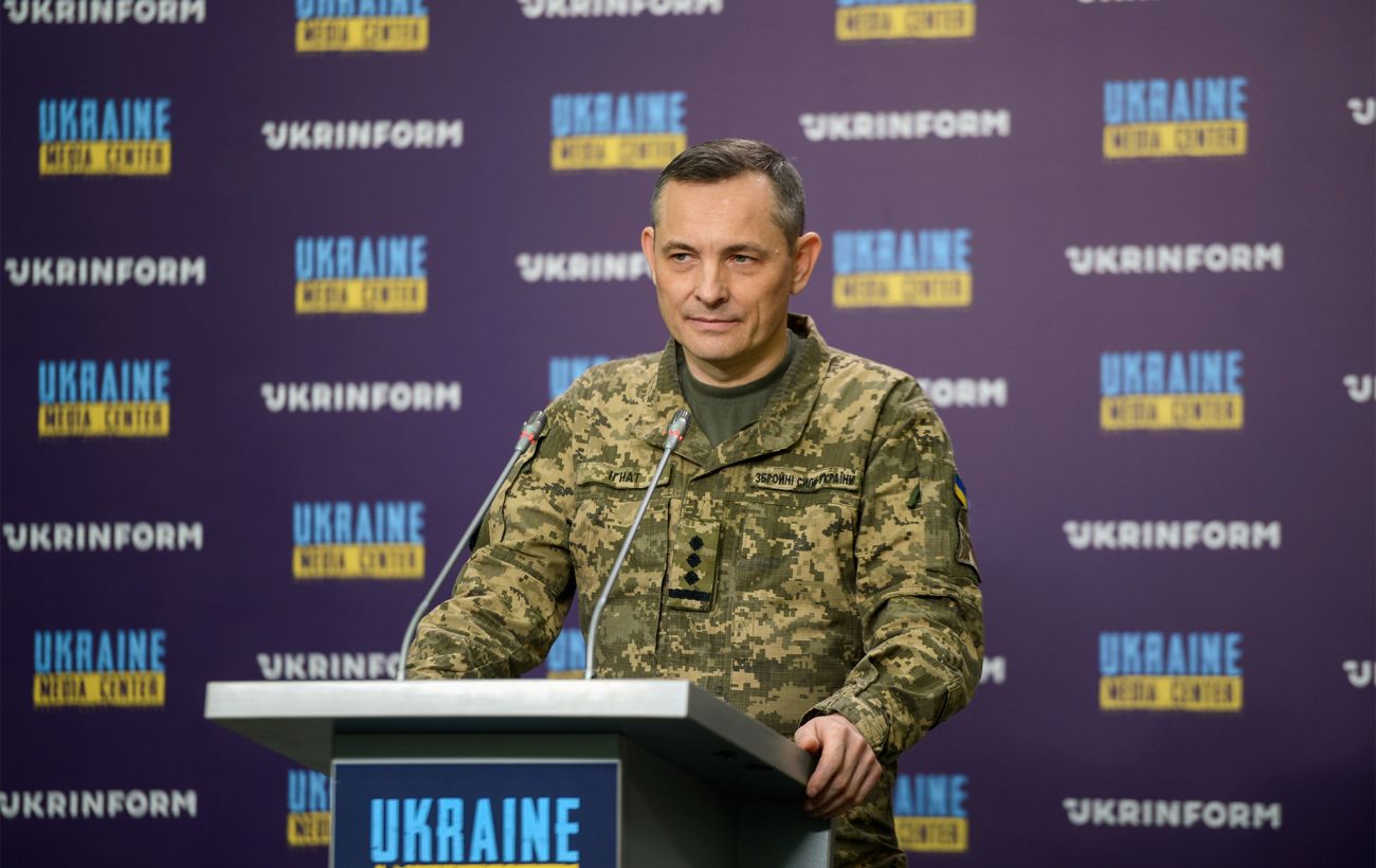 Нічна атака РФ: Ігнат пояснив, чому не вдалось збити балістику