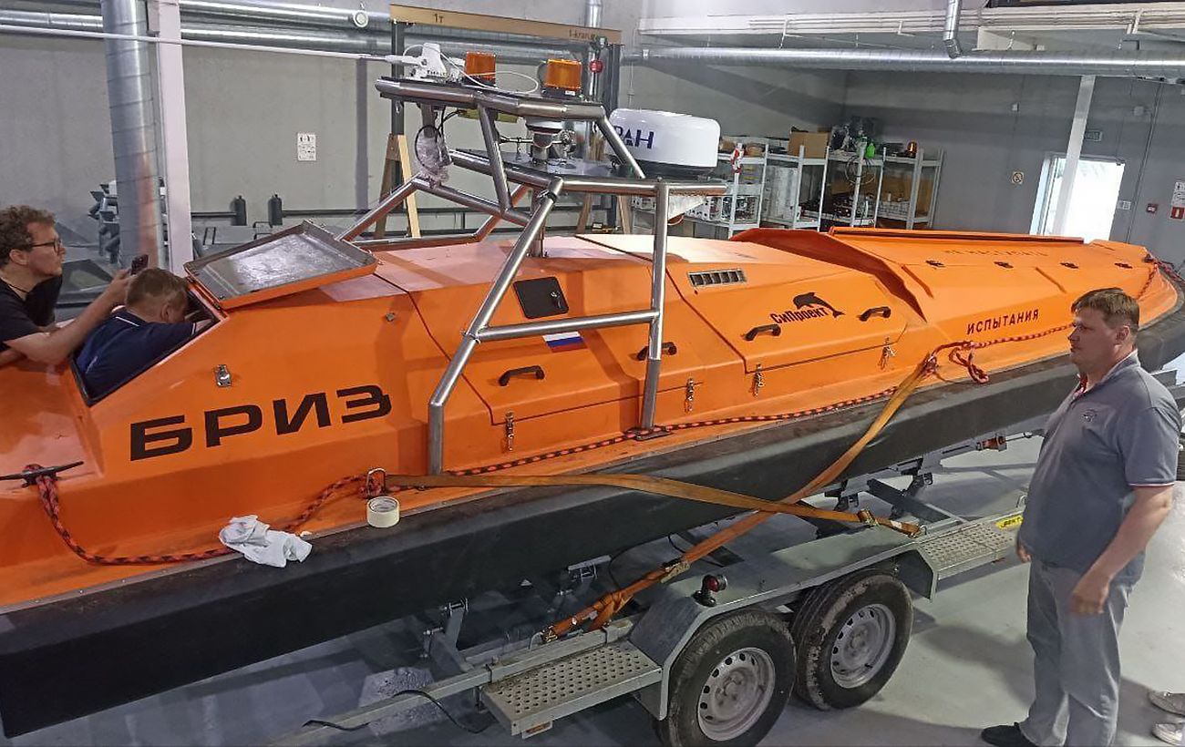 РФ готує масоване застосування морських дронів: ГУР розкрило деталі