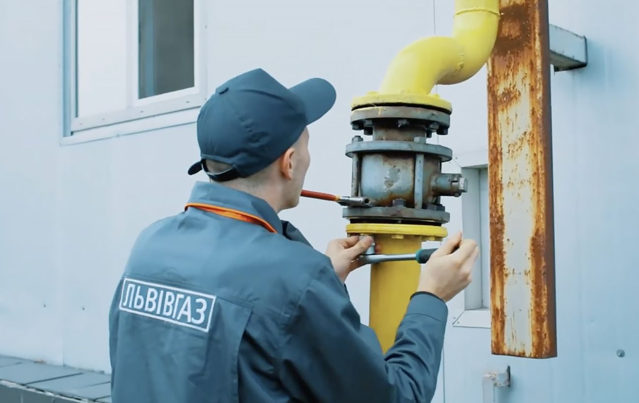 ВАКС зобов’язав НАБУ розслідувати розтрату в газових мережах на 10 млрд грн, - адвокат