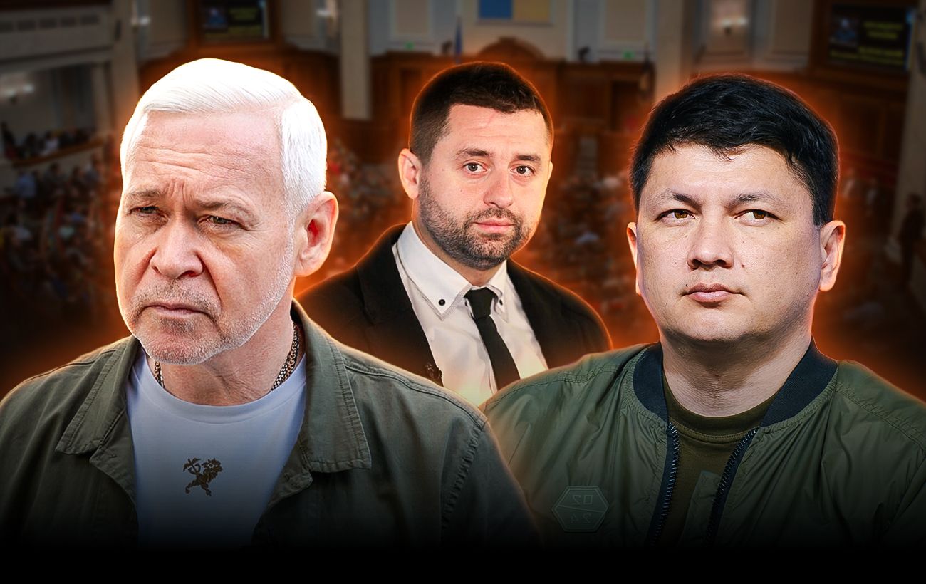 Партія Терехова, Кіма та Арахамії? Що стоїть за новим політичним проектом влади