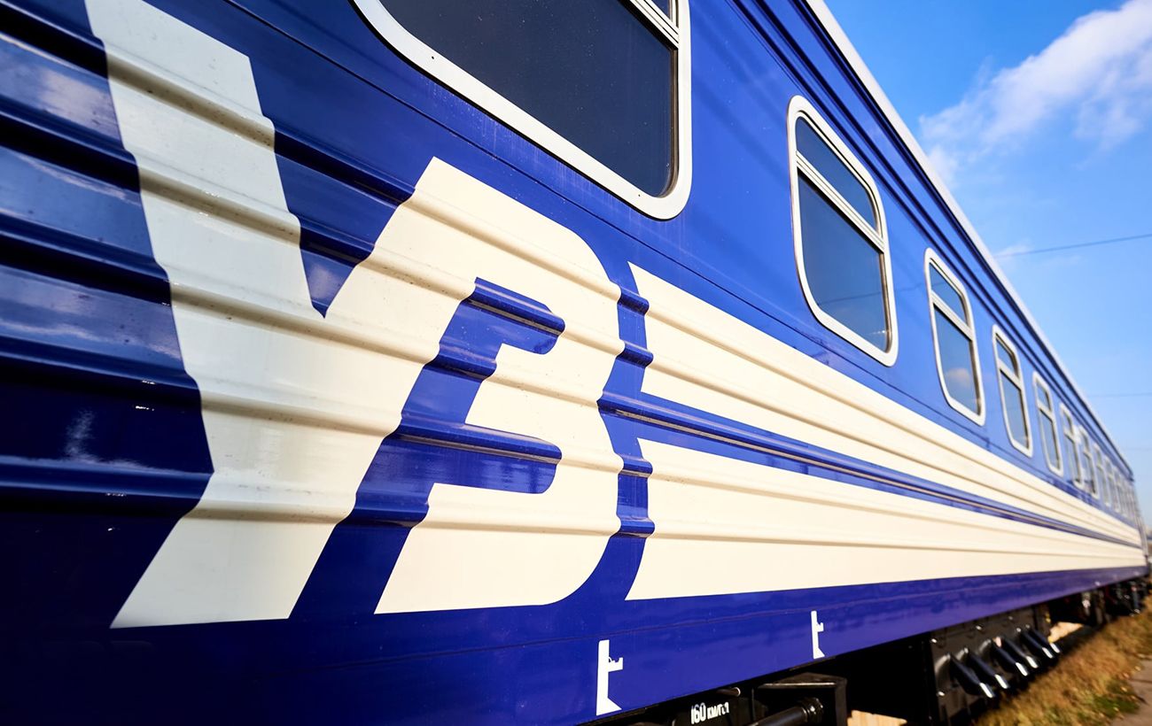 Затримки та автобуси замість потягів: що варто знати пасажирам про зміни у роботі УЗ