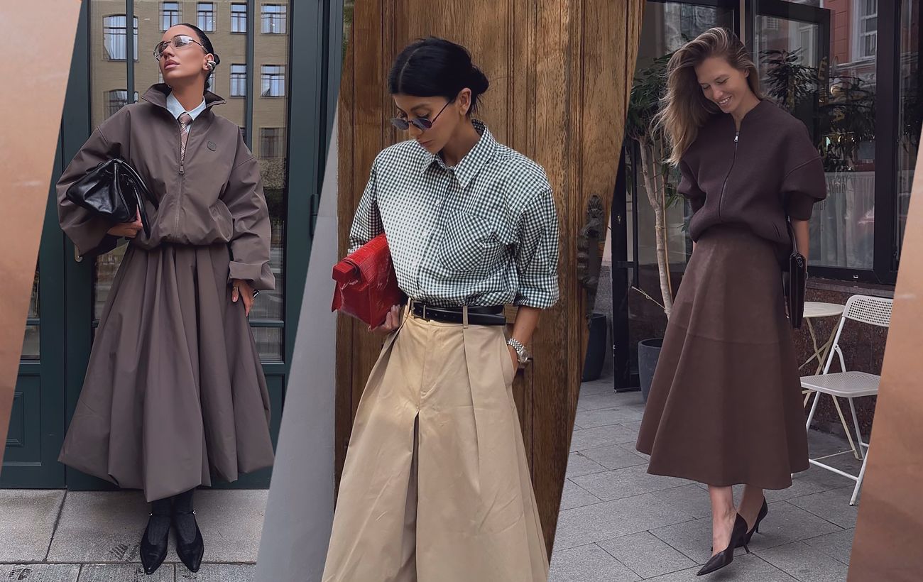 Як носити ретро-спідницю і не виглядати старомодно: формула ідеального образу