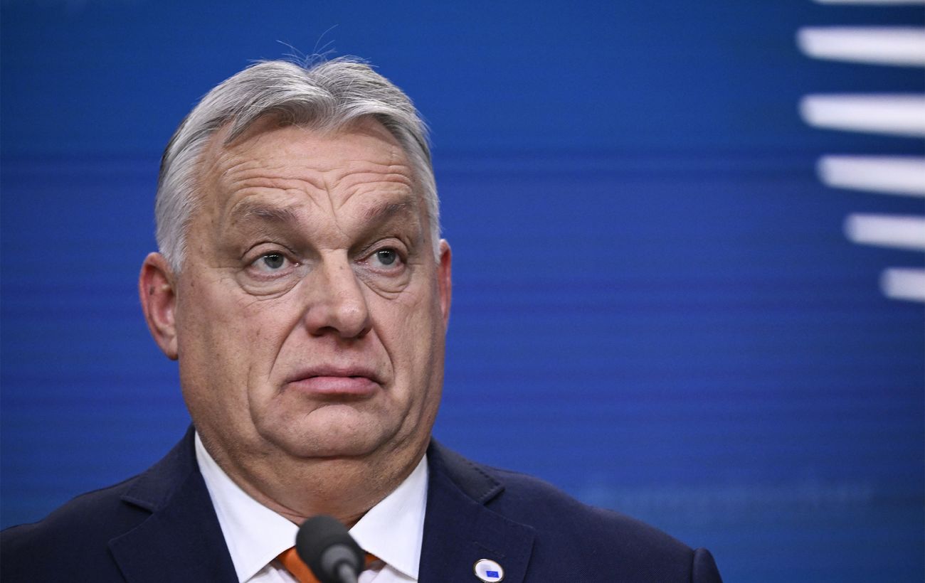 Уряд Орбана "узаконив" арешт грошей і золота Ощадбанку