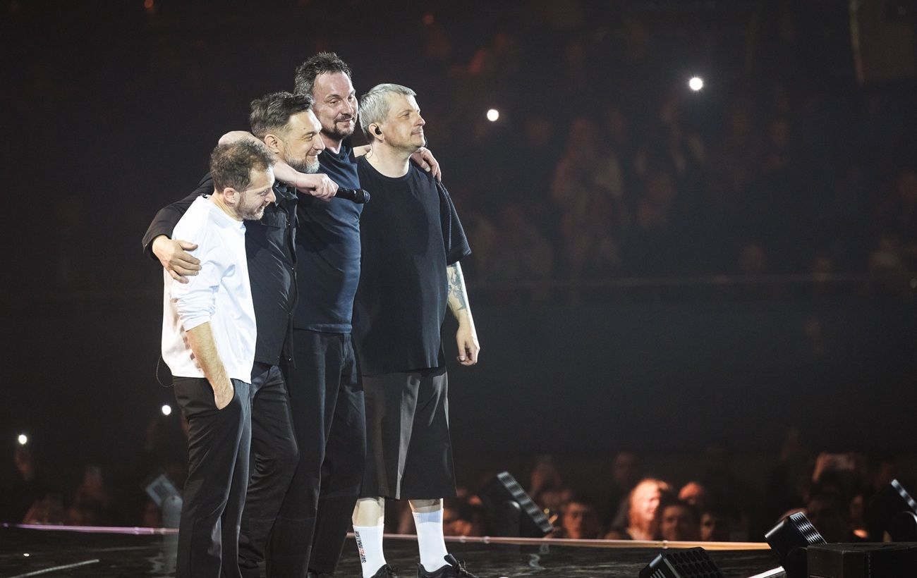 Сюрприз, зіркові гості та сльози у залі: як гурт "Друга Ріка" відзначив 30-річчя (фото)