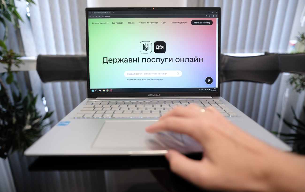 Замість чиновників - алгоритми: ШІ в "Дії" закриває 90% запитів за 5 секунд