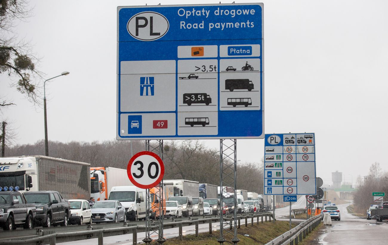 Ажіотаж на кордоні: у ДПСУ назвали причину черг на в'їзд в Україну і дали пораду