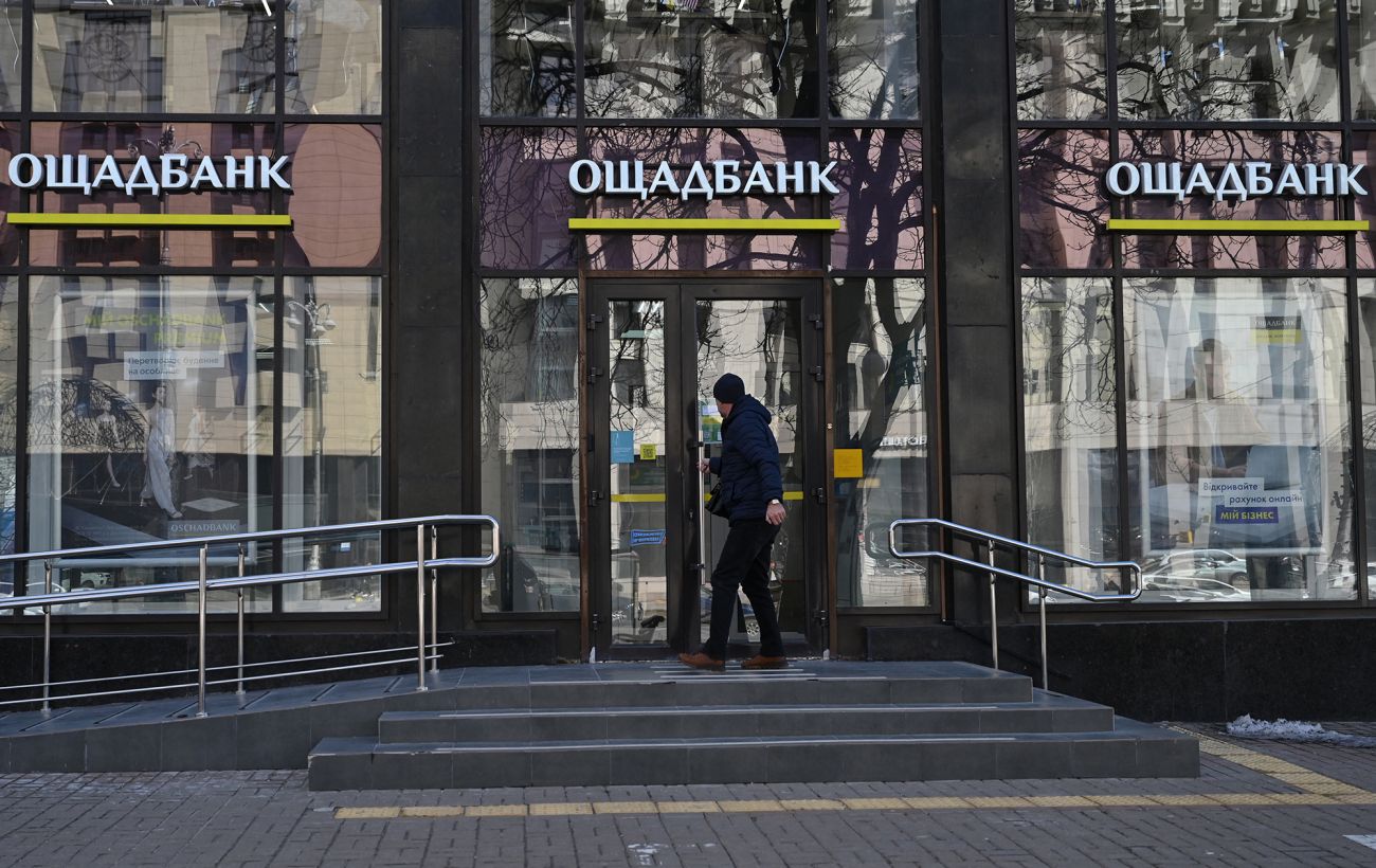 "Корупційні гроші": Ощадбанк відповів на нові звинувачення Угорщини щодо інкасаторів