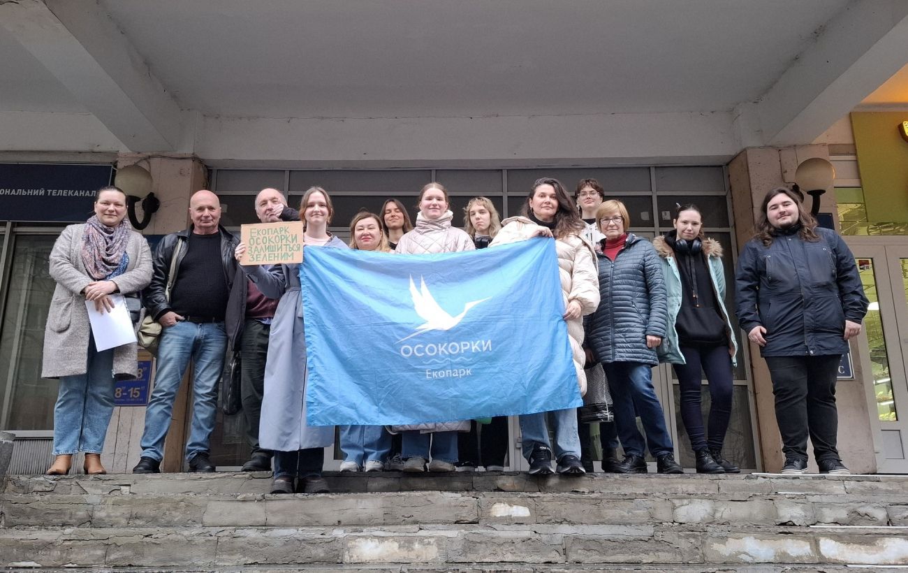 "Екопарк Осокорки" заперечує звʼязок із Facebook-сторінкою після років публікацій: деталі справи