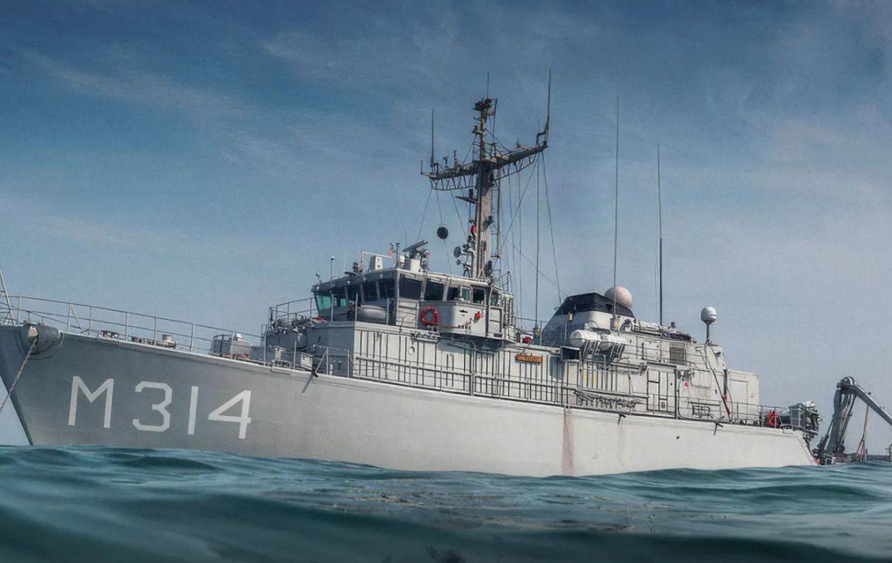 Україна отримала мінний тральщик "Генічеськ" з підводними дронами